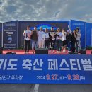 평화축산 이미지