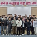 (주)제주파랑새관광여행사 이미지