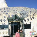 아우라지역 이미지