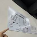 사계절집밥 | 홍천 사계절집밥 제육정식 내돈내산후기