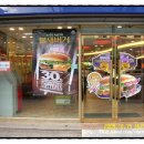 롯데리아익산역전점 이미지