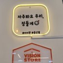 미미관마라탕(용산점)