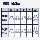 한수학전문학원 - 유성구 구즉로58번길 31-17 | 한수학전문학원
