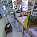 이마트24봉덕미래점 이미지