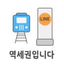 금조공인중개사사무소 이미지