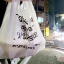 철마한우곰탕 이미지