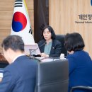 듀오정보주식회사