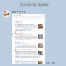 마케팅클라쓰