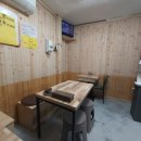 주바라기분식 네이버블로그