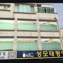 씨유 의정부성모점 | 의정부 소규모 요양원 해오름요양원 내집처럼 편안한 케어 공간