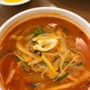 해동성 | [대구] 해동성 - 20년 넘은 송현동 중식당 노포 맛집 커플 메뉴 내돈내산 후기