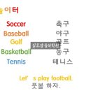 승리피아노학원