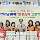 드림박스