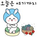 뜨개모임 이미지