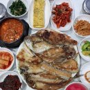 통영생선구이 이미지