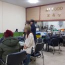 엠제이(MJ)푸드