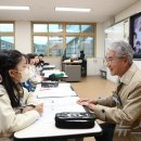 제석초등학교 이미지