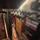 있는 한 기타와 북이 있는 한 : 제 77회 라이브 클럽 데이 후기(전자양, 토카이, 초록불꽃소년단...