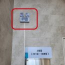 더플러스병원 이미지