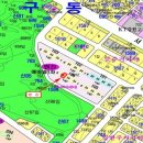 나비허리길 네이버블로그