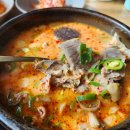 무봉리순대국 티스토리