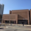 데시앙 공인중개사사무소 | 옥길동아파트 옥길데시앙 소개하는 옥길라인공인중개사사무소