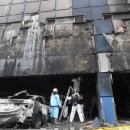 제천산소가스 이미지