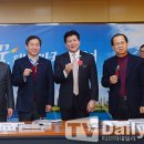 웰빙중국여행사 이미지