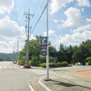 현수막 지정게시대(율리방면) | [홍성 현수막] 2026 충남 도지사배 이스포츠대회 현수막 시공 현장 후기 | 현대광고사