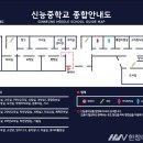 이웨이(주) 이미지