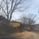 장자터 가든 이미지