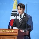 오영환, 총선 불출마 선언 "다시 소방관으로 돌아가겠다" 이미지