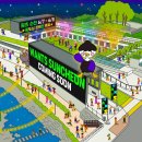 원츠(Wants) 순천 이미지