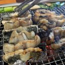 태동장어 이미지