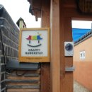 장수펜션민박 이미지