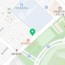 마징고헤어 - 전주시 덕진구 명륜4길 10-5 | 마징고헤어