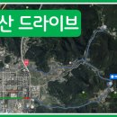 쌍계오거리 이미지