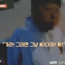 우짤낀데 이미지