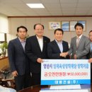 (주)원건설 이미지