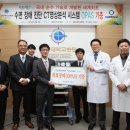 선테크 네이버블로그