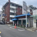 청기와 매운탕 | 보라매역 청기와매운탕 낙지덮밥 후기 | 가격·솔직리뷰
