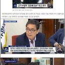 (50억) 클래스가 다른 KSD 아들 이미지