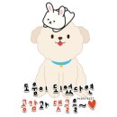 아르띠잔 이미지