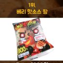 은혜매점 이미지