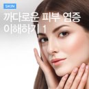 G2016 네이버블로그
