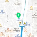엔제리너스GS이수역D/I점 네이버블로그