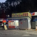 대소원로또 이미지