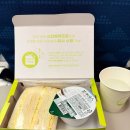 세븐일레븐 김해공항2호점 | [세부 여행 1일차] 김해공항 밤 비행기 출발부터 세부 첫날밤 야식까지!