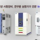 주)뉴런테크 이미지