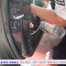 오토피아정비공업사 이미지